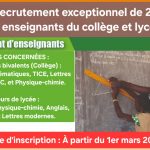 Recrutement exceptionnel de 2 855 enseignants contractuels sur l&rsquo;ensemble du territoire