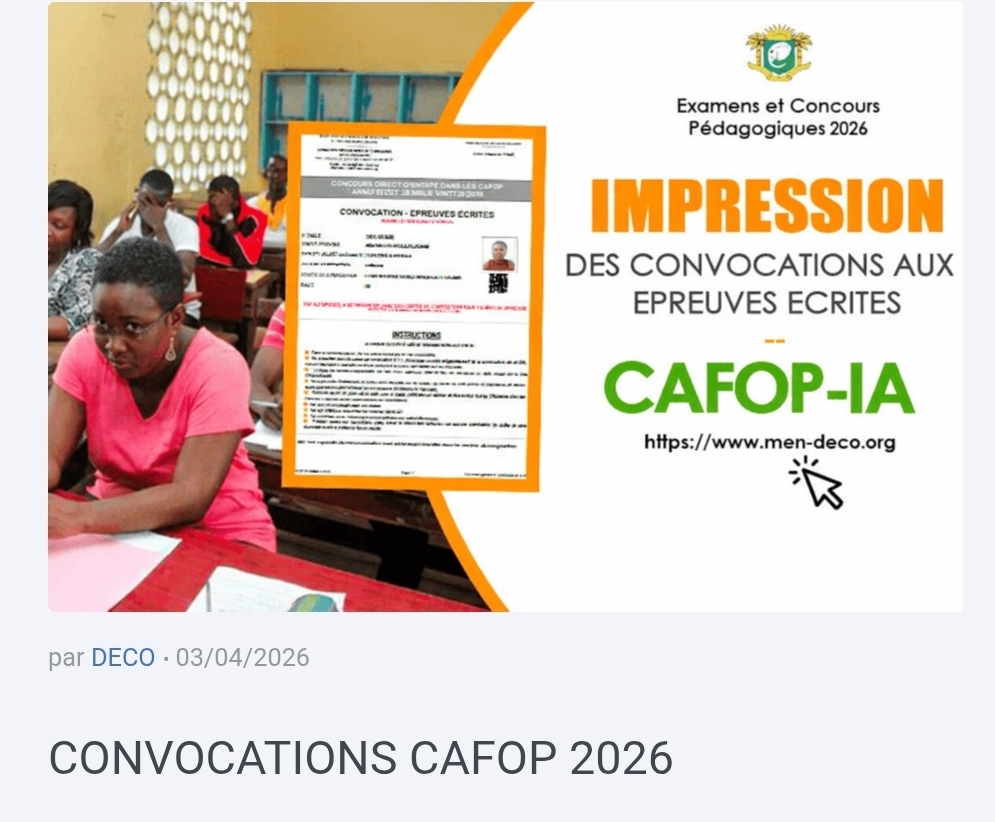 You are currently viewing Convocation de CAFOP IA DISPONIBLES
