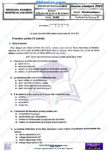 Première page : SUJET BAC SVT Tunisie 2025