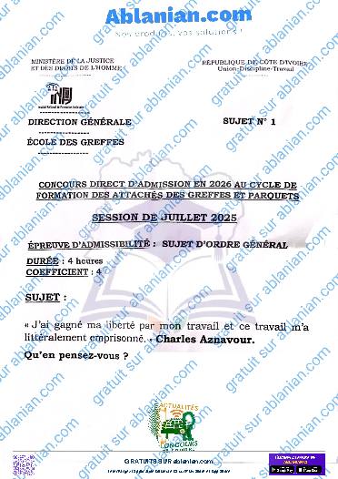 Première page : 2025 INFJ secrétaire des greffes et parquets toutes les matières PDF