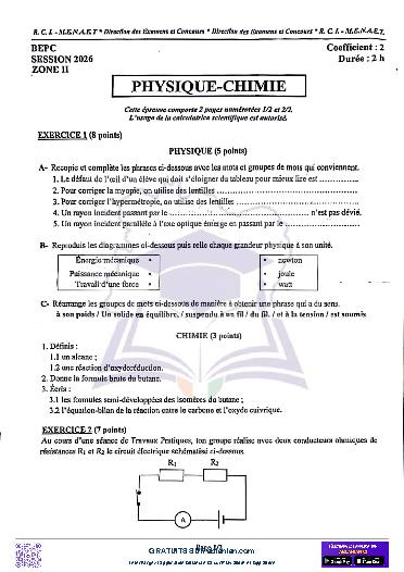 Première page : SUJET BEPC 2026 COTE D&rsquo;IVOIRE PHYSIQUES CHIMIES ZONE 1, 2 ET 3