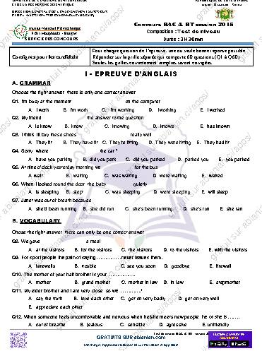 Première page : TEST D&rsquo;ENTREE INP HB 2018
