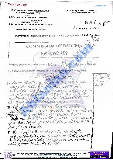 Première page : Corrections CAFOP IA Français 2024