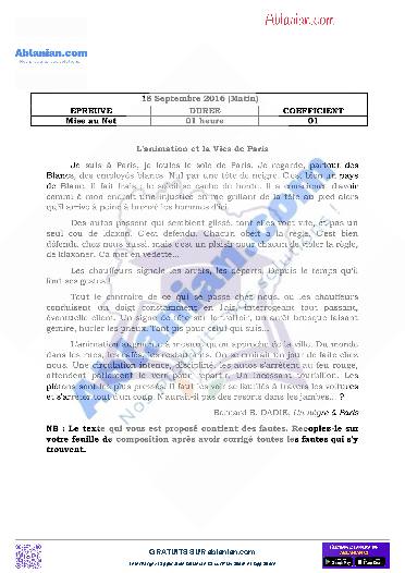 Première page : Sujet concours administratifs mise au net 2017 (pour les concours niveaux CEPE et BEPC)