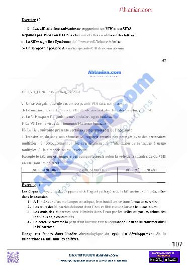 Première page : Sujet concours administratifs SVT 2022 (pour les concours niveau BEPC)