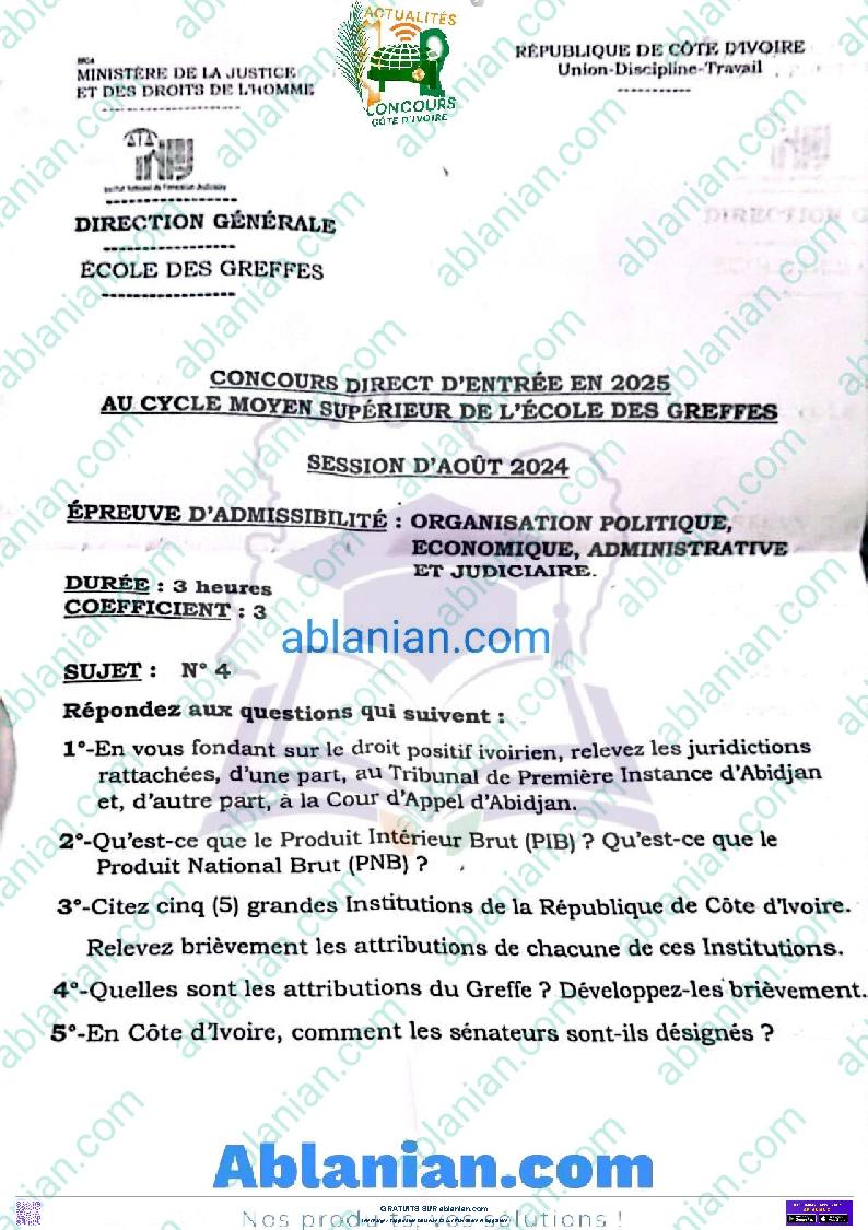 Première page : Ancien Sujet CMS INFJ ORGANISATION POLITIQUE, ÉCONOMIQUE, ADMIΝISTRATIVΕ ET JUDICIAIRE 2024 PDF