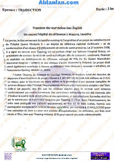 Première page : ENS 2024 ANGLAIS TRADUCTION ET LANGUE PDF