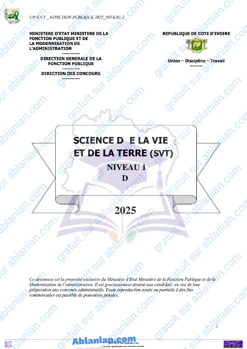 Première page : SVT concours administratif COURS SVT NIVEAU 1 (catégorie C concours CEPE et BEPC)